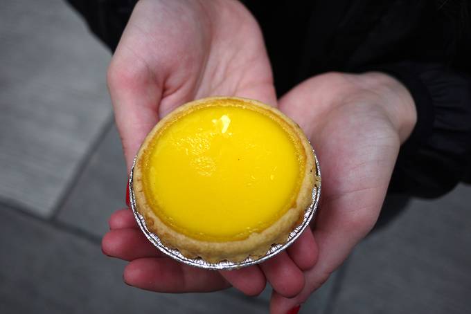 egg custard tart