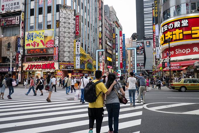 Shinjuku's busy streets