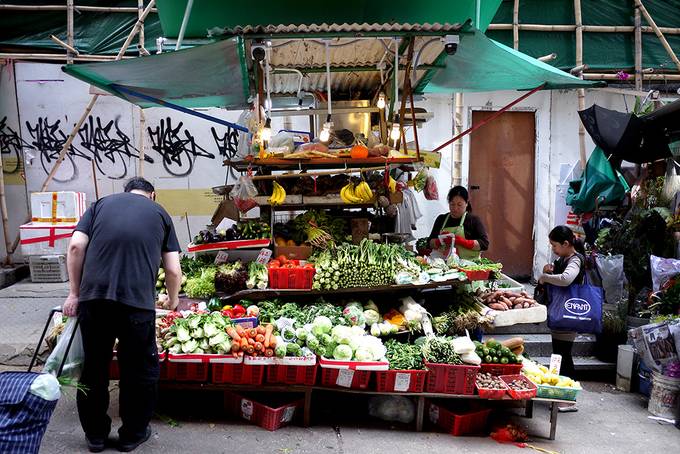 Graham Street vegetable market